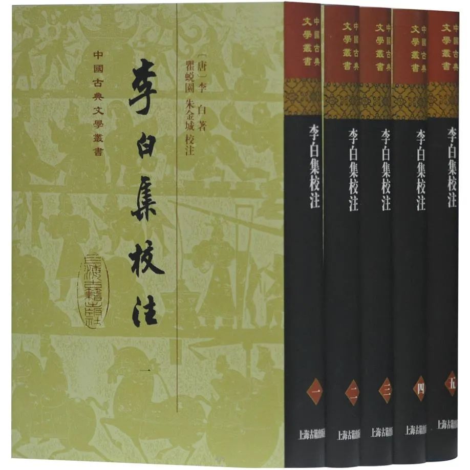 李白的千金散尽还复来的上句,李白千金散尽还复来诗句