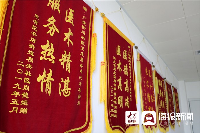 致生命中缺“医”不可的你③|张峰:竭尽全力帮助患者战胜病魔