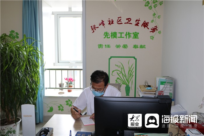 致生命中缺“医”不可的你③|张峰:竭尽全力帮助患者战胜病魔