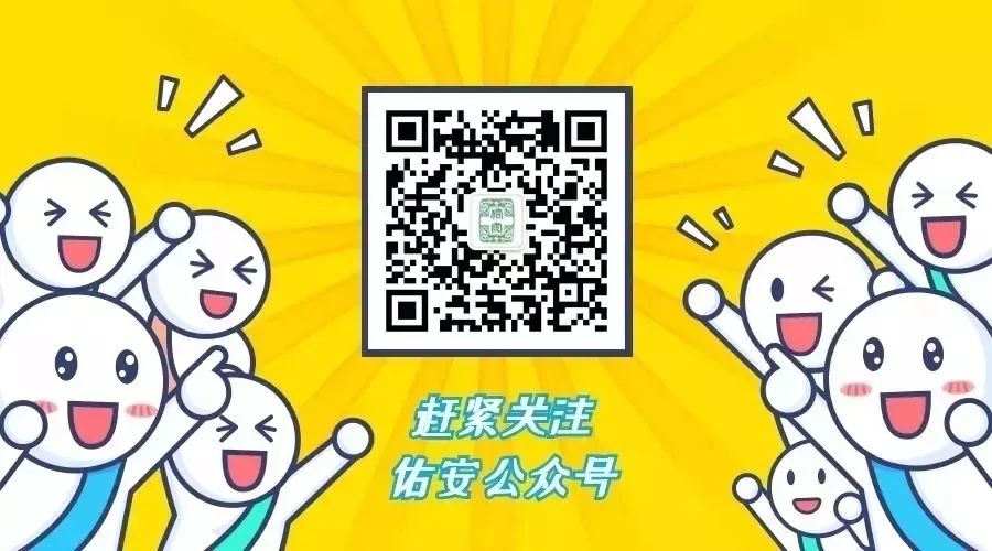 【佑安服务】重获健康，北京佑安医院妇科团队帮助变“胖”的姑娘甩掉3斤多的大肿瘤
