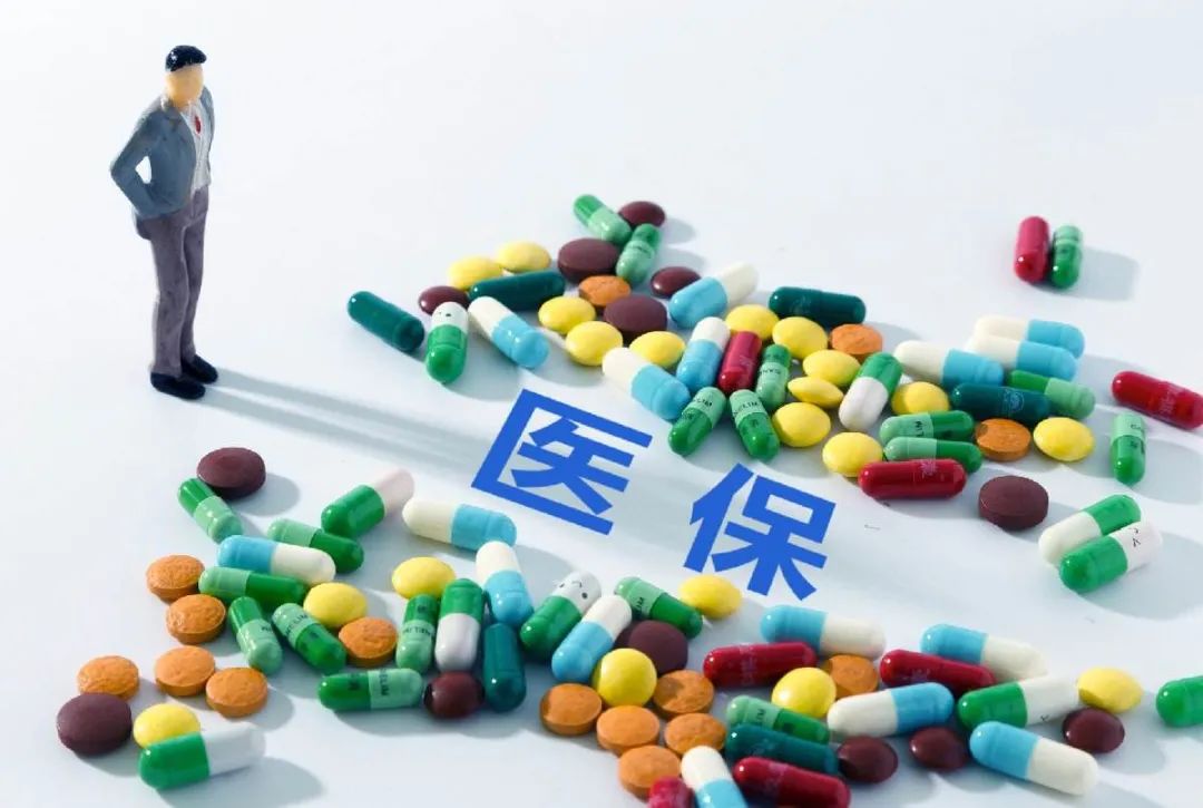 医保分级诊疗方式,大额医保2022大病医保政策