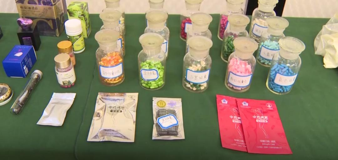 小心减肥药陷阱,注意这些药会让你变胖