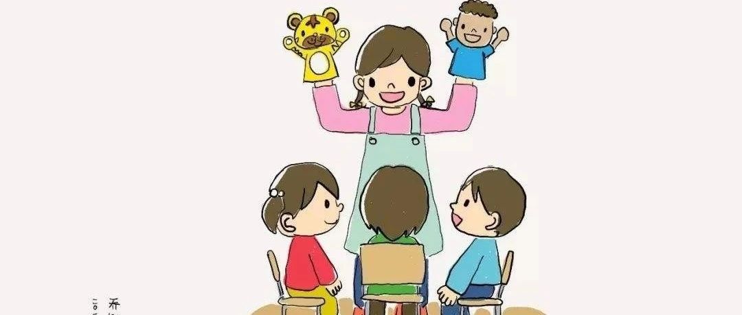 东莞大朗幼儿园招聘幼师,招贤幼儿园招聘