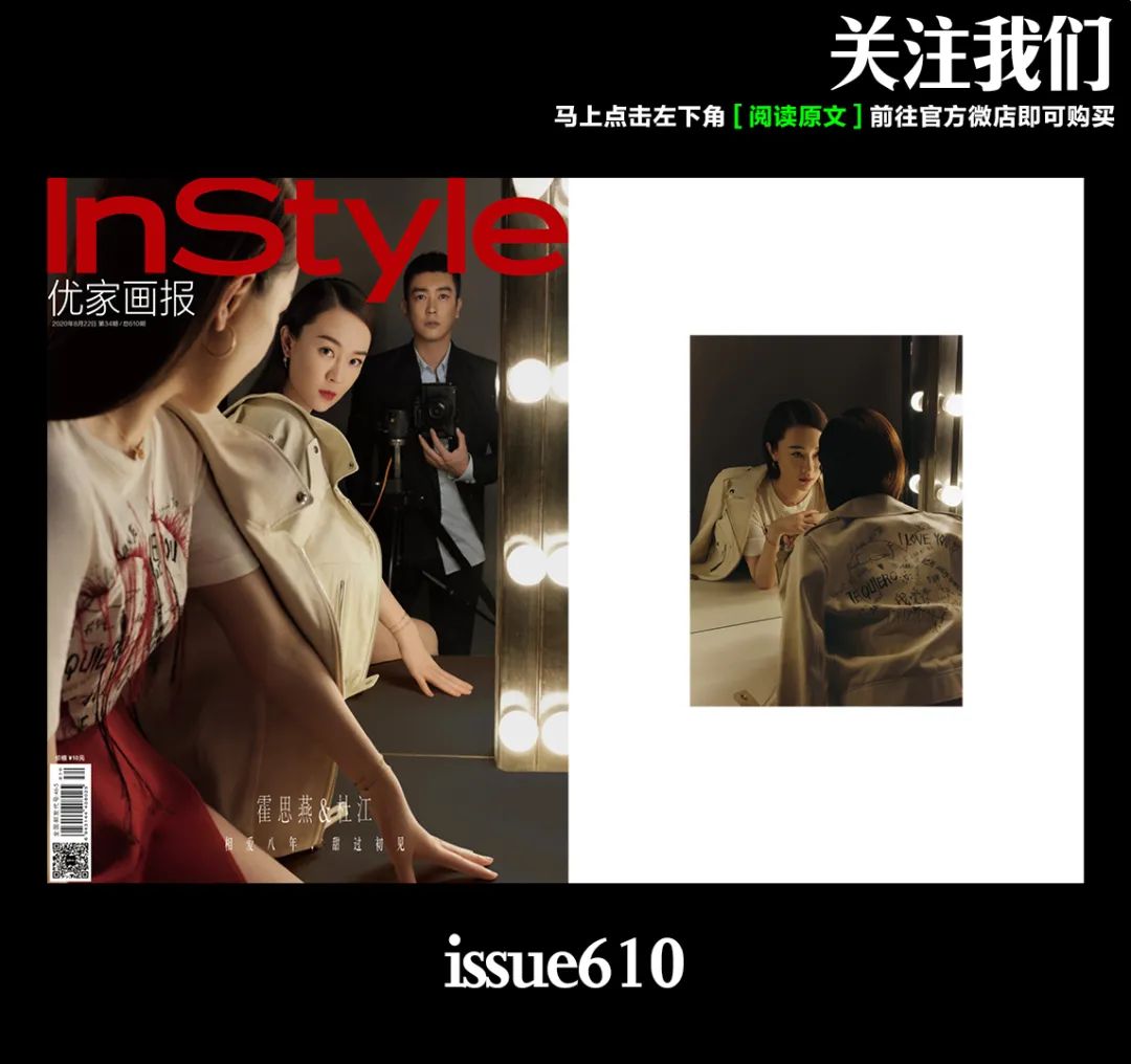 让我们一起去露营一起快乐,与你一起去露营