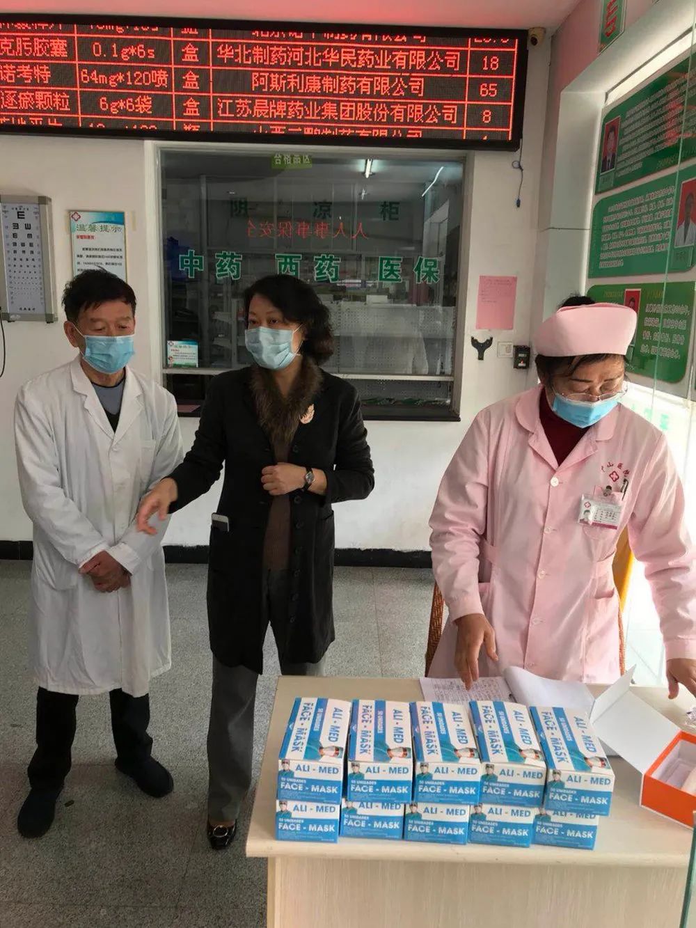 致敬漳州抗疫英雄,抗疫工作全国三八红旗手