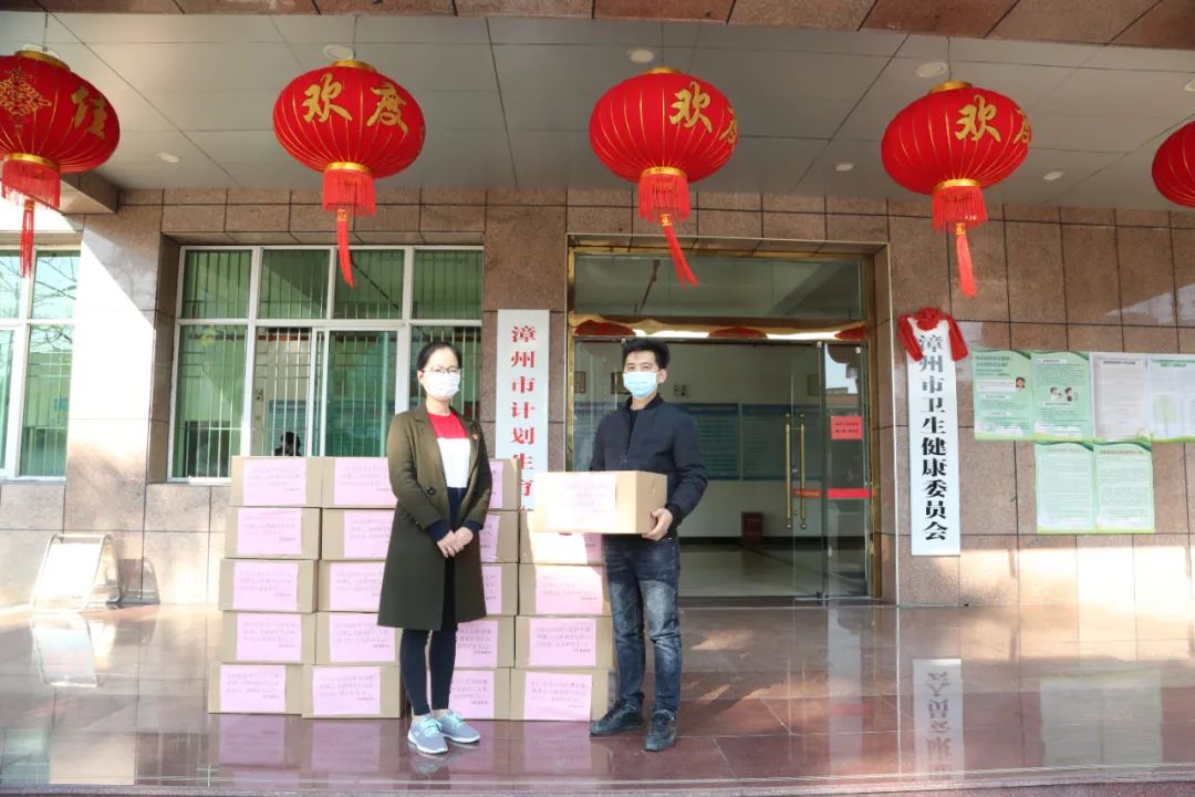 致敬漳州抗疫英雄,抗疫工作全国三八红旗手