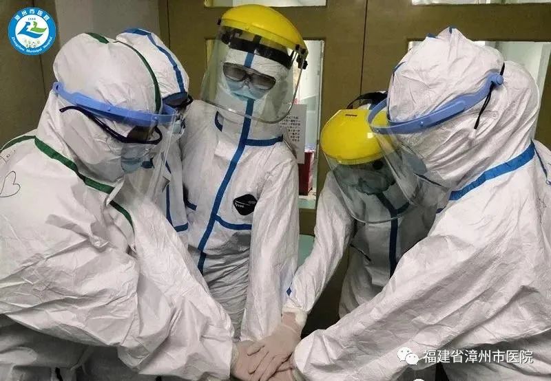 致敬漳州抗疫英雄,抗疫工作全国三八红旗手