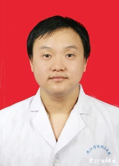 九江学院附属医院泌尿科医生名单,九江学院附属医院医生简历