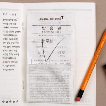 开学买好多本子,开学买个书包