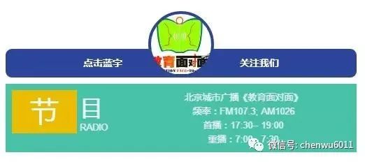 艺考面对面中央美术学院,艺考面对面