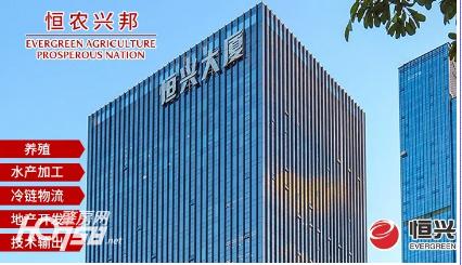 涓浗姘戝晢,涓浗姘戝晢骞垮窞