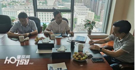 涓浗姘戝晢,涓浗姘戝晢骞垮窞