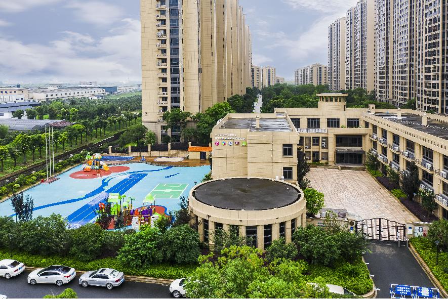 杭州幼儿园民办转公办的最新政策,萧山区公办幼儿园名单