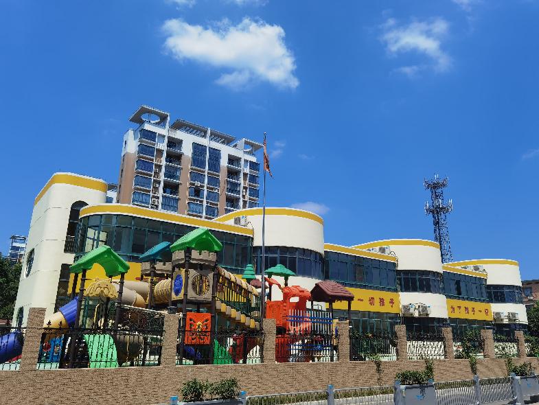 杭州幼儿园民办转公办的最新政策,萧山区公办幼儿园名单