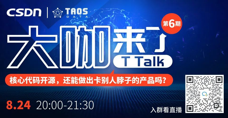 龙芯中科与鸿蒙,龙芯与鸿蒙能合作吗