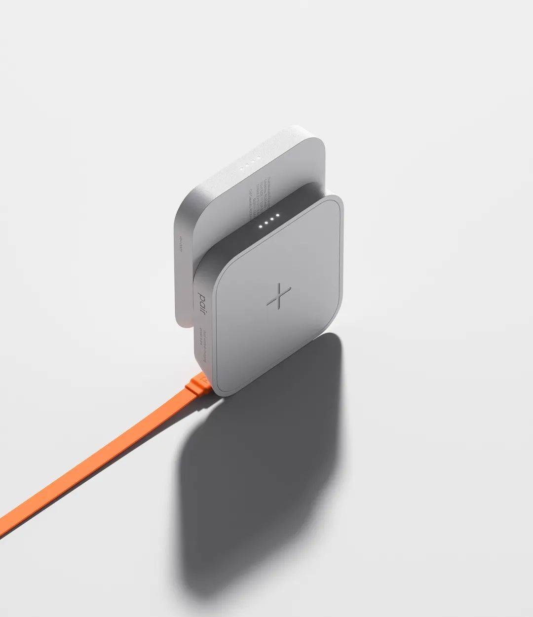 重新设计小米,设计新型充电宝