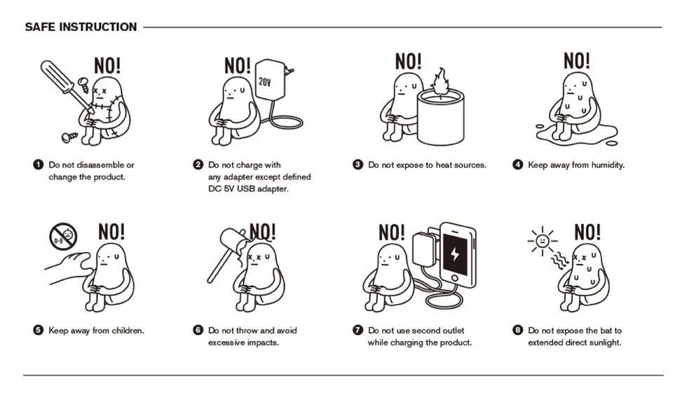 重新设计小米,设计新型充电宝