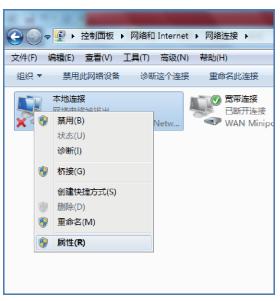 网络安全黑板教程,小型网络安全教程图片