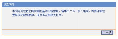 网络安全黑板教程,小型网络安全教程图片
