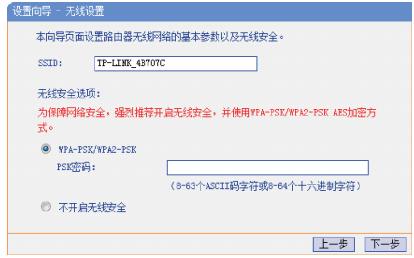 网络安全黑板教程,小型网络安全教程图片