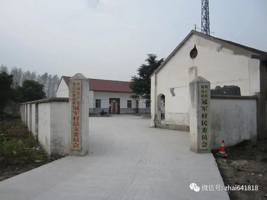 安徽省公安厅刑警总队翟传海,翟传海个人资料