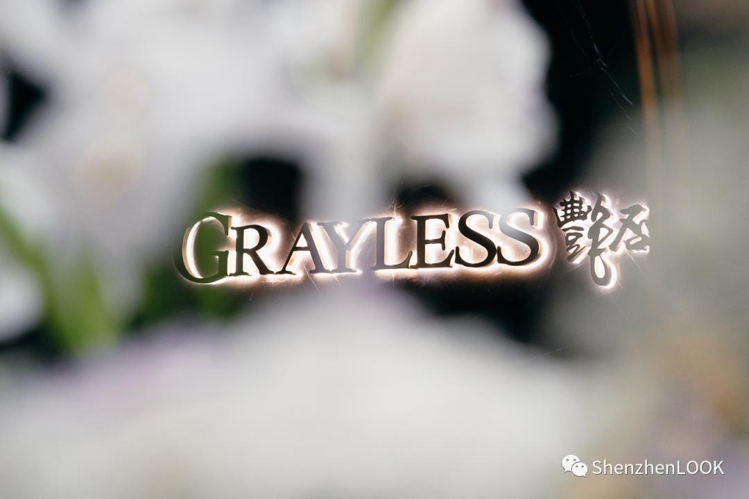 look娣卞湷瀹屾暣瑙嗛,娣卞湷look鑺卞簵