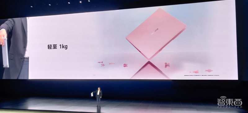 华为鸿蒙os发布会完整版,华为新品鸿蒙os发布会视频