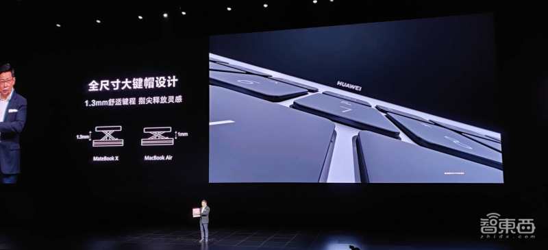 华为鸿蒙os发布会完整版,华为新品鸿蒙os发布会视频