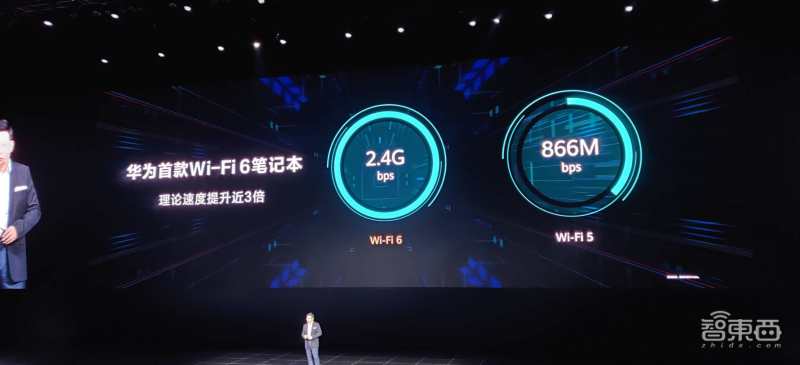 华为鸿蒙os发布会完整版,华为新品鸿蒙os发布会视频