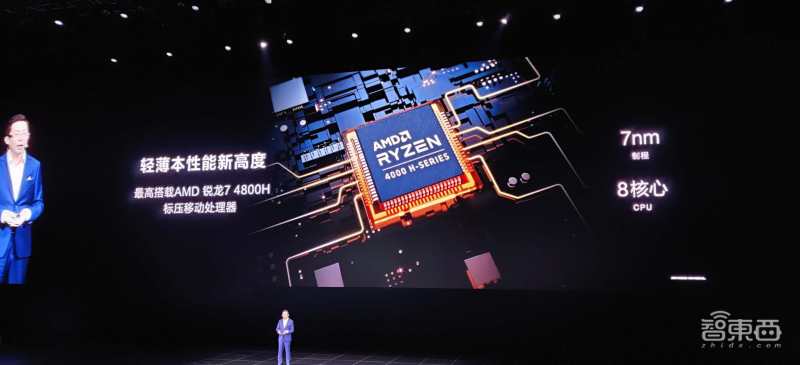 华为鸿蒙os发布会完整版,华为新品鸿蒙os发布会视频