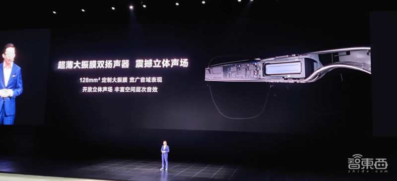 华为鸿蒙os发布会完整版,华为新品鸿蒙os发布会视频