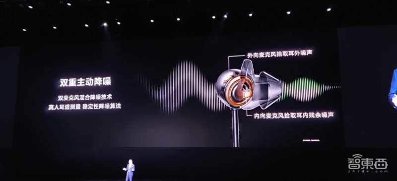 华为鸿蒙os发布会完整版,华为新品鸿蒙os发布会视频