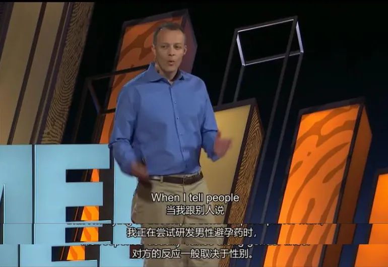 男性避孕针为什么可以避孕,男性避孕针的效果能有保障吗