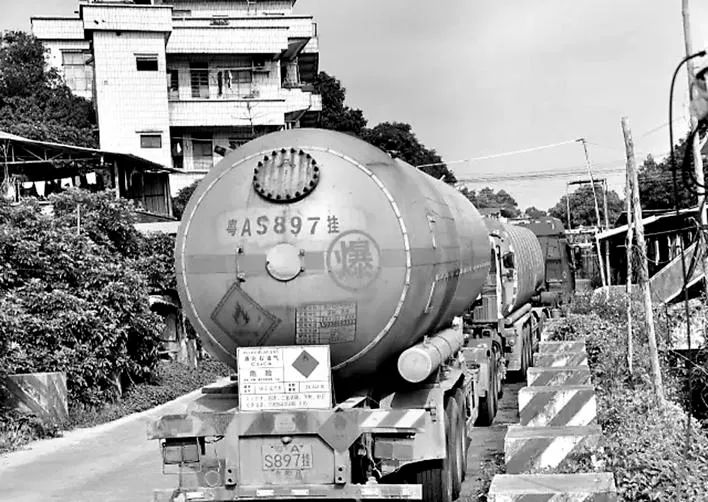 走向我们的小康幸福生活,一般化工企业安全整治