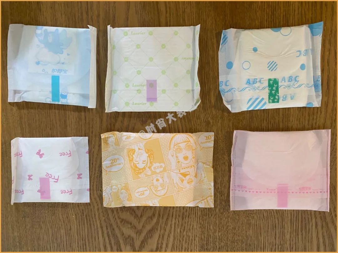 卫生巾黑名单曝光推荐品牌,卫生巾什么牌子是列入黑名单的