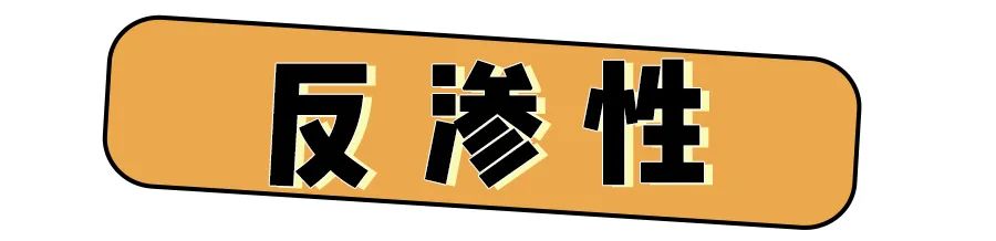 卫生巾黑名单曝光推荐品牌,卫生巾什么牌子是列入黑名单的