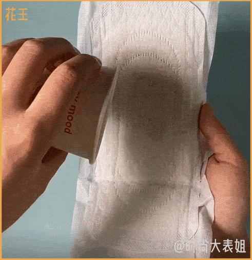 卫生巾黑名单曝光推荐品牌,卫生巾什么牌子是列入黑名单的