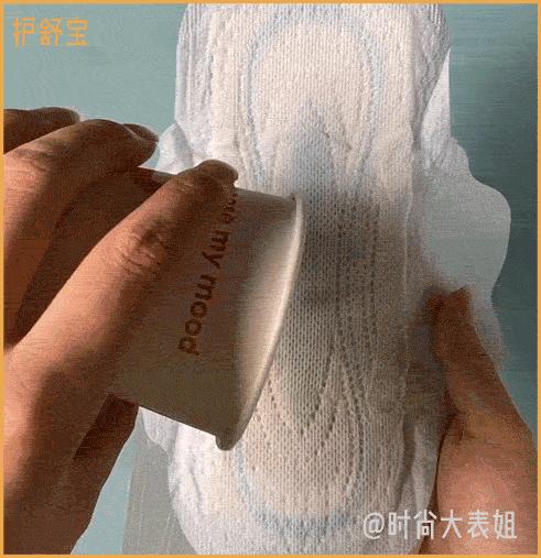 卫生巾黑名单曝光推荐品牌,卫生巾什么牌子是列入黑名单的