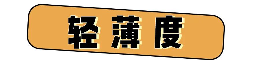 卫生巾黑名单曝光推荐品牌,卫生巾什么牌子是列入黑名单的