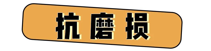 卫生巾黑名单曝光推荐品牌,卫生巾什么牌子是列入黑名单的