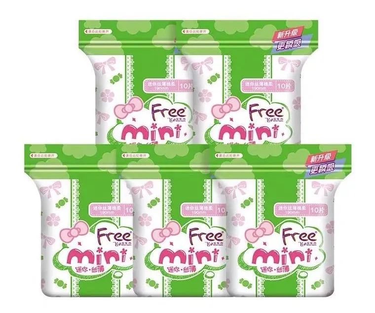 卫生巾黑名单曝光推荐品牌,卫生巾什么牌子是列入黑名单的