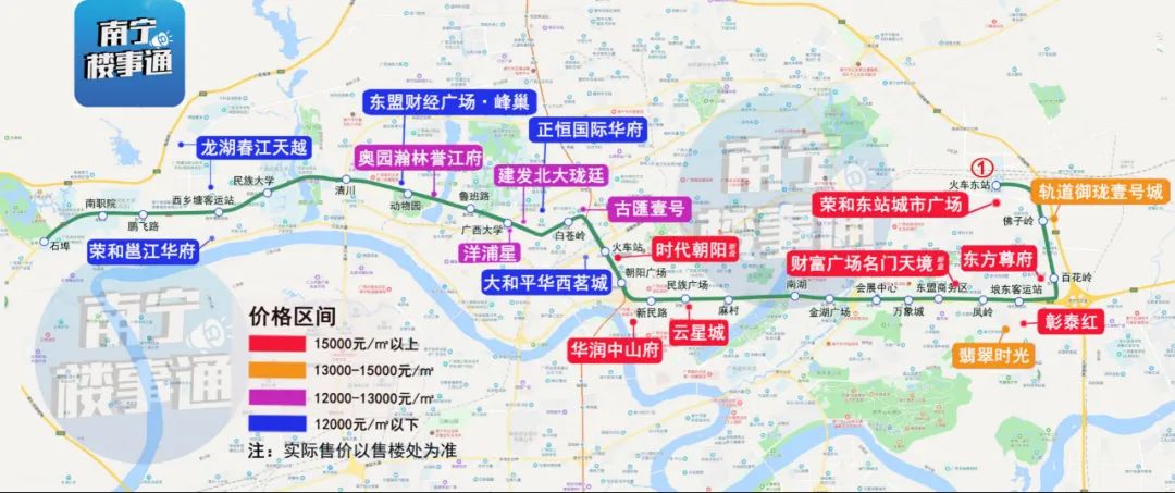 南宁地铁新盘有哪些楼盘,南宁地铁新盘有哪些