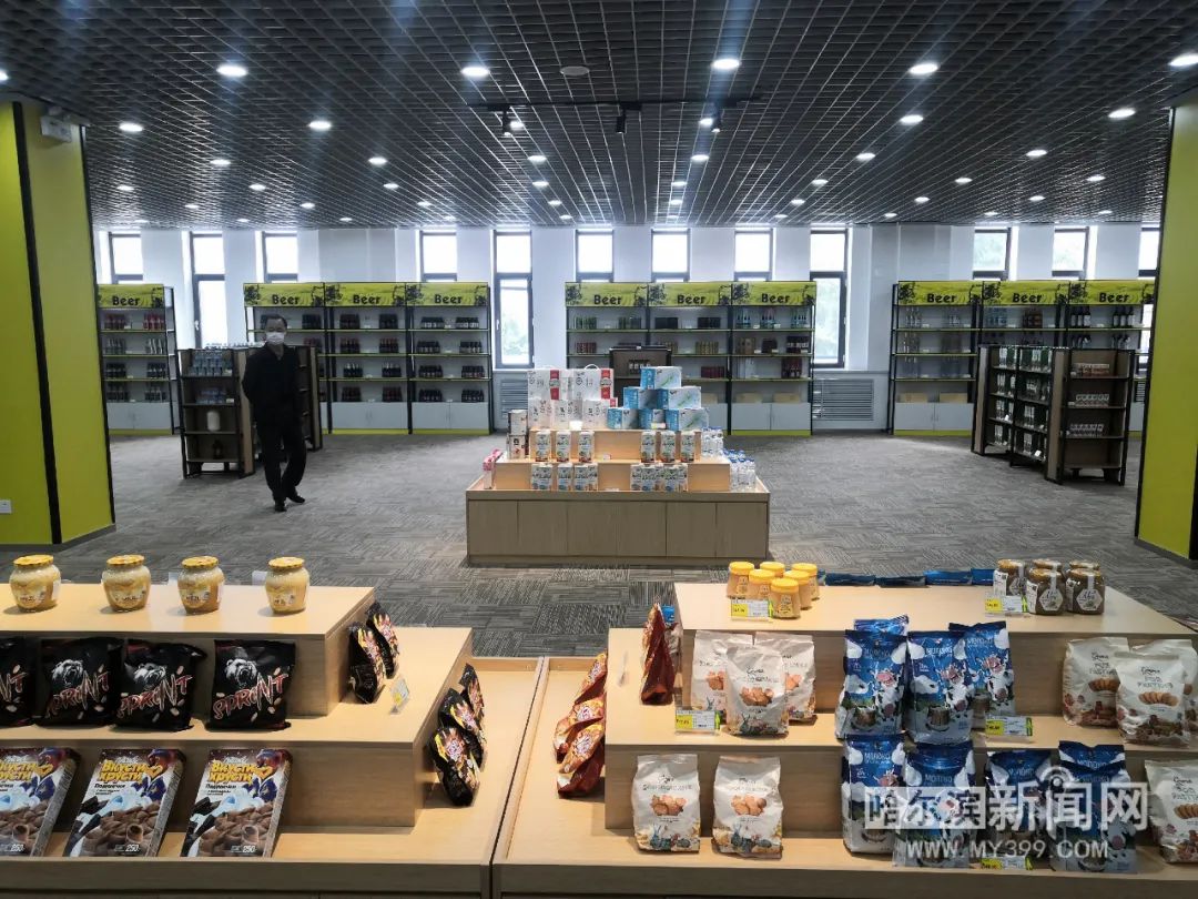 哈尔滨国际农产品现货交易中心,哈尔滨国际会展展销中心