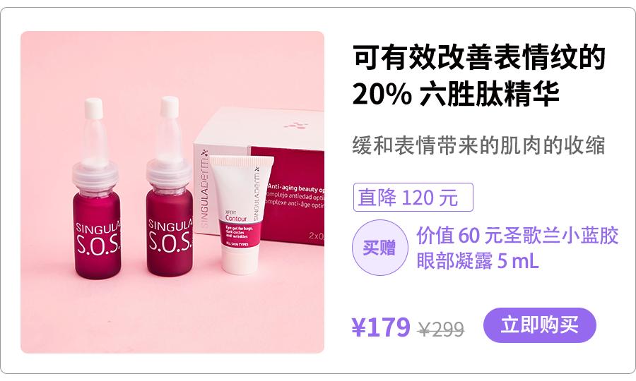 法令纹怎么办,脸上长皱纹怎么办