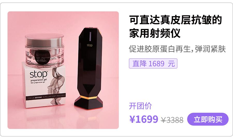 法令纹怎么办,脸上长皱纹怎么办