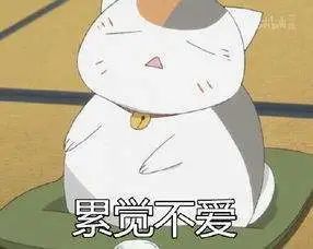 瑕疵红木家具捡漏市场直播,新人首播红木家具大捡漏