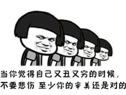 瑕疵红木家具捡漏市场直播,新人首播红木家具大捡漏