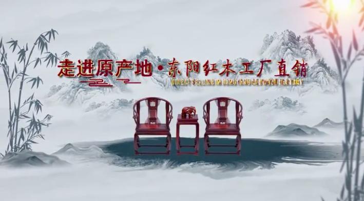 瑕疵红木家具捡漏市场直播,新人首播红木家具大捡漏