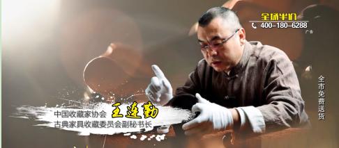 瑕疵红木家具捡漏市场直播,新人首播红木家具大捡漏