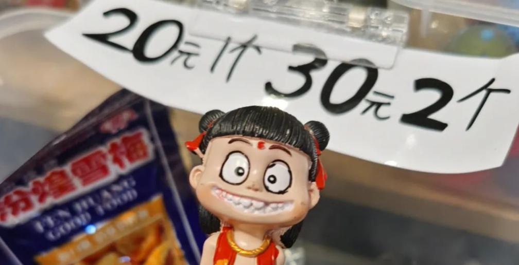 动画学习资料|《悬崖上的金鱼姬》幕后珍藏设定大合集